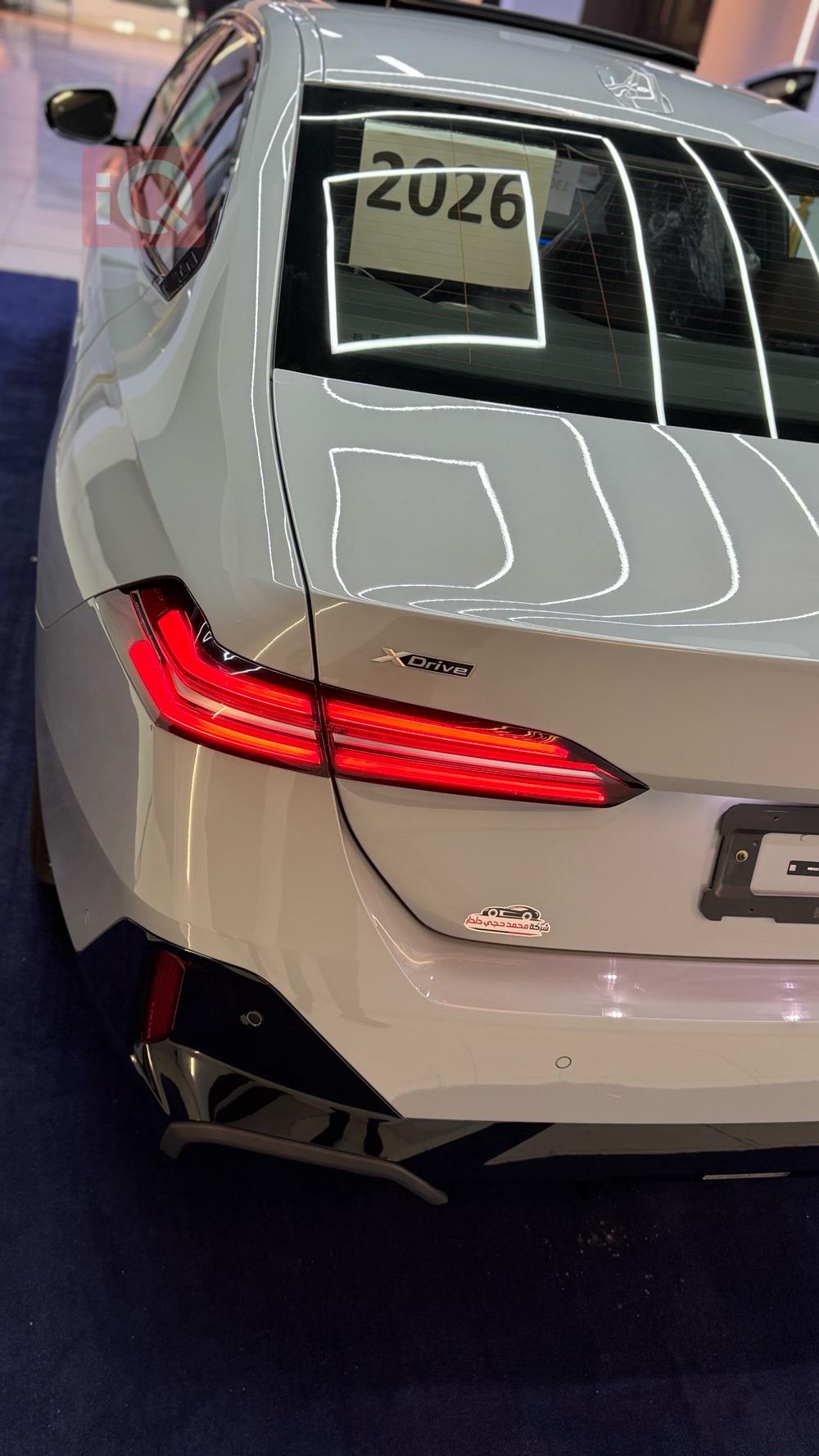 بي ام دبليو الفئة 5